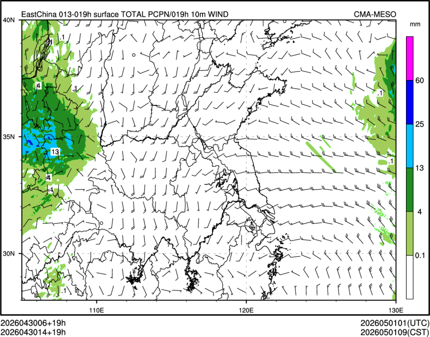04/30 14时 +019小时