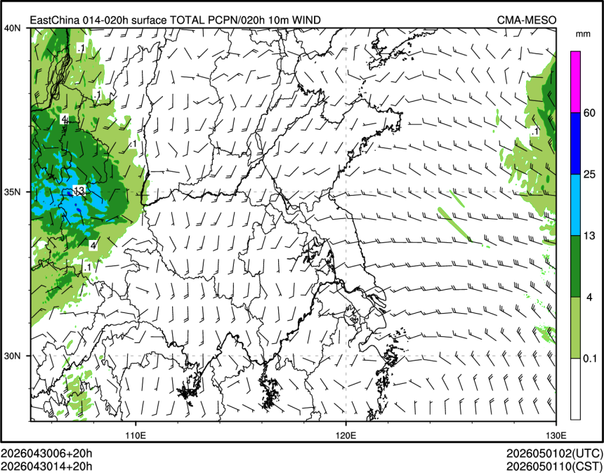 04/30 14时 +020小时