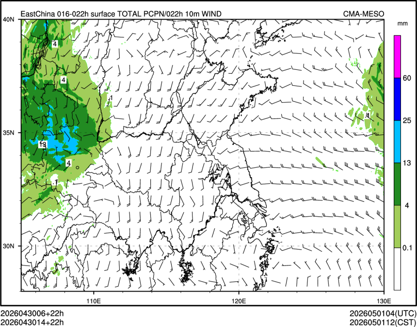 04/30 14时 +022小时