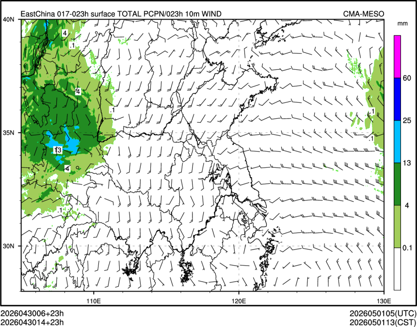 04/30 14时 +023小时
