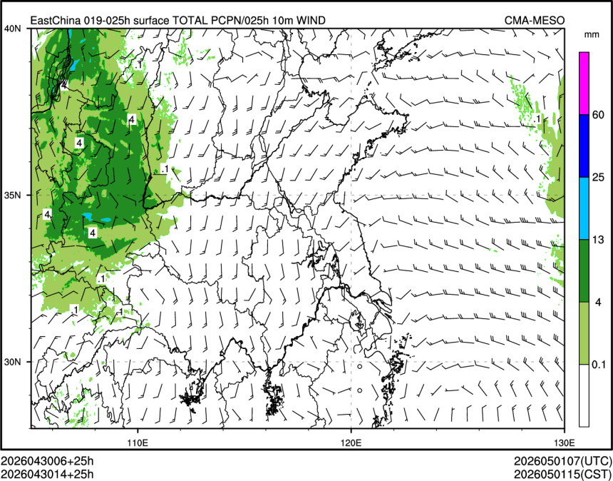 04/30 14时 +025小时