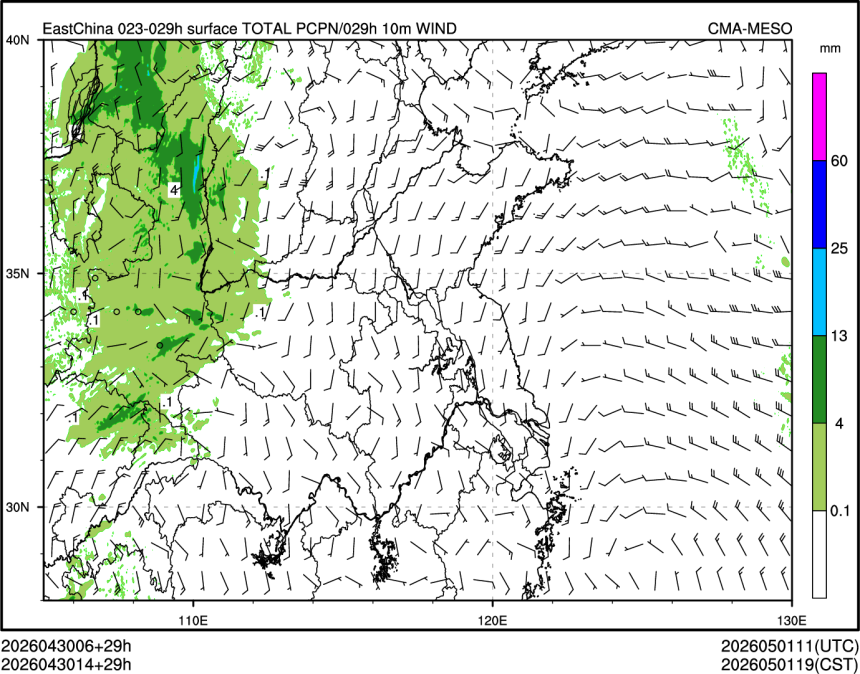 04/30 14时 +029小时