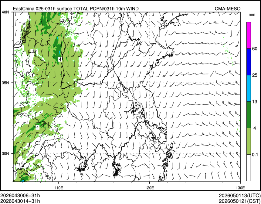 04/30 14时 +031小时