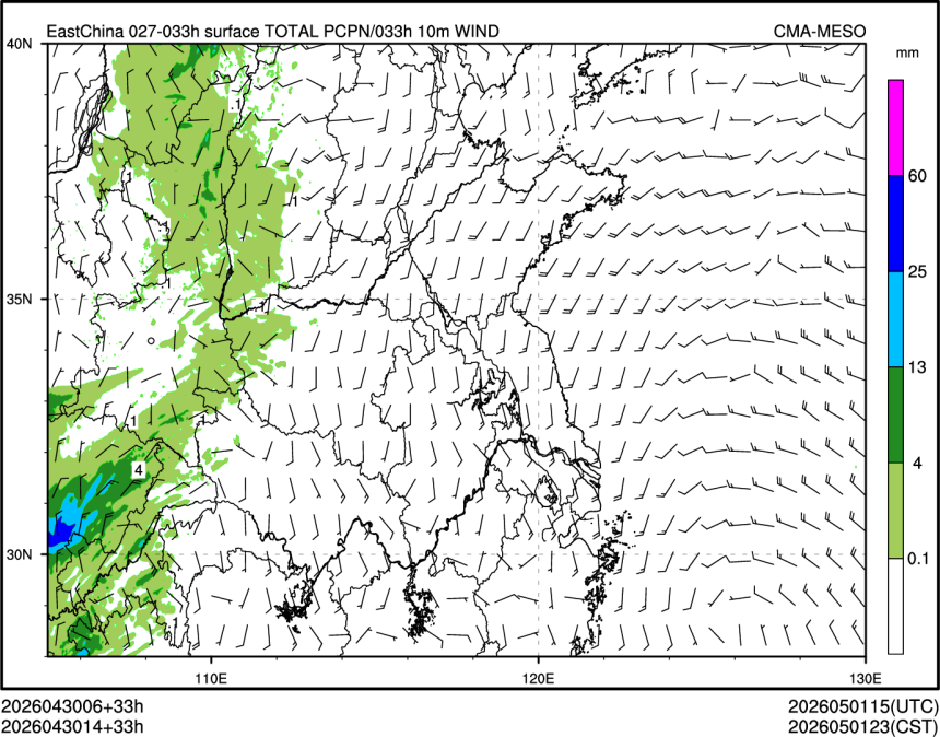 04/30 14时 +033小时