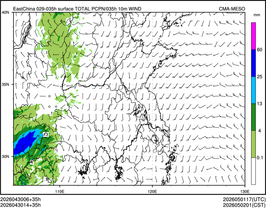 04/30 14时 +035小时