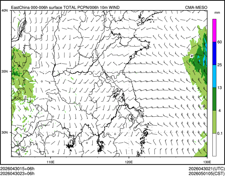 04/30 23时 +006小时