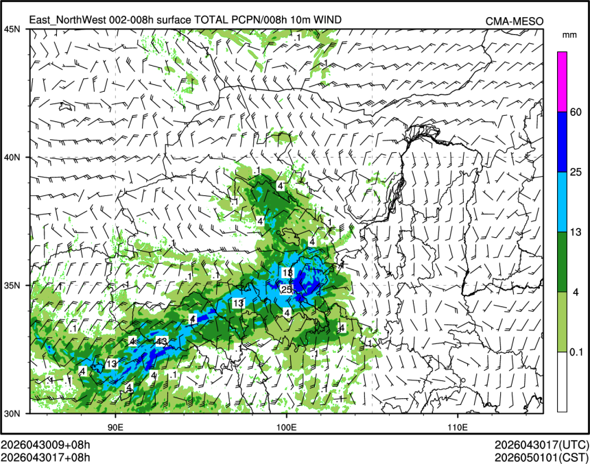 04/30 17时 +008小时