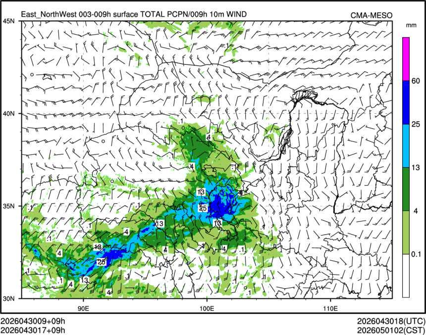 04/30 17时 +009小时
