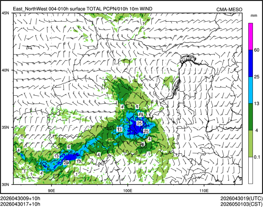 04/30 17时 +010小时