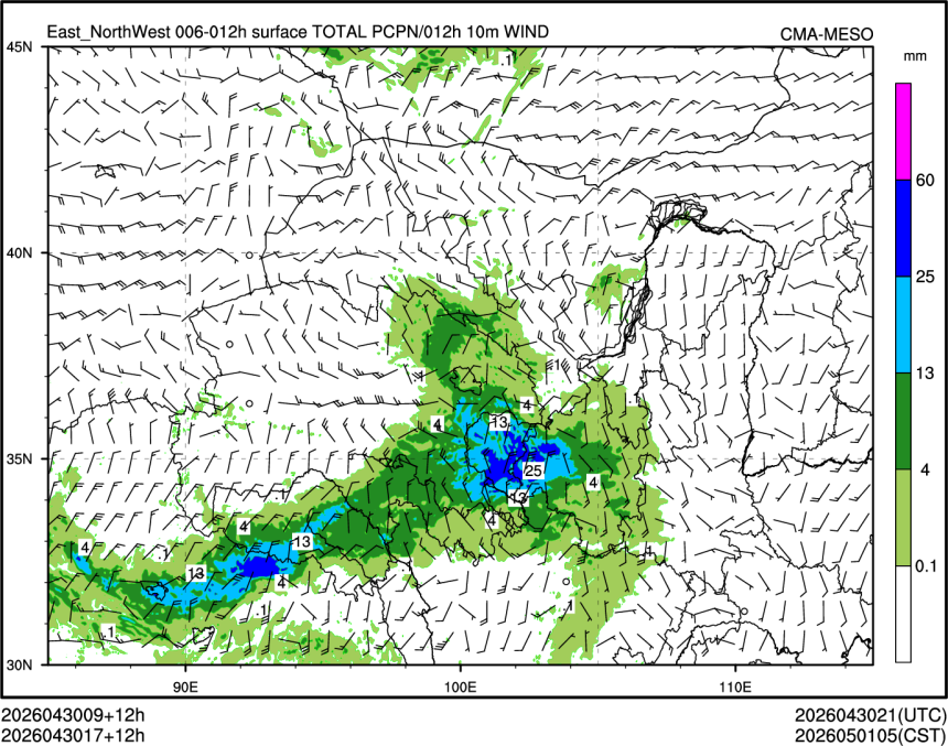 04/30 17时 +012小时