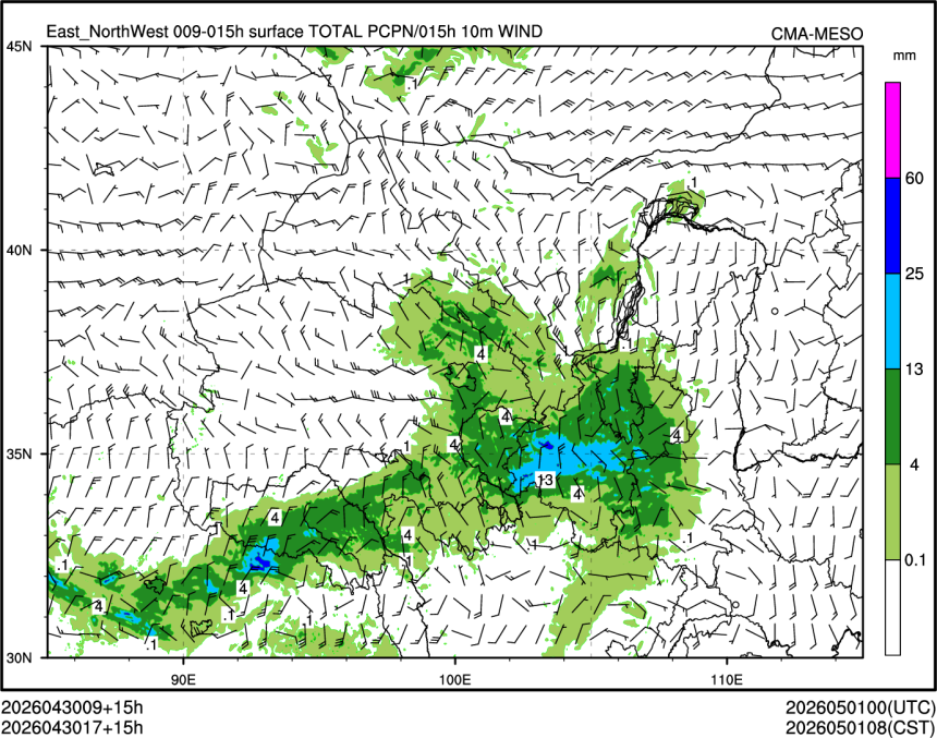 04/30 17时 +015小时