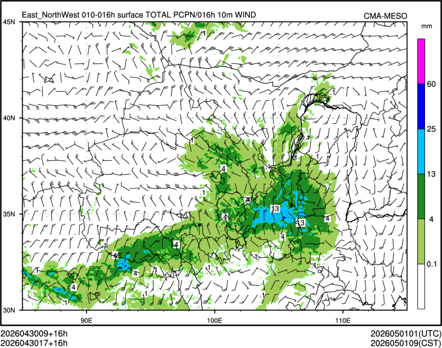 04/30 17时 +016小时