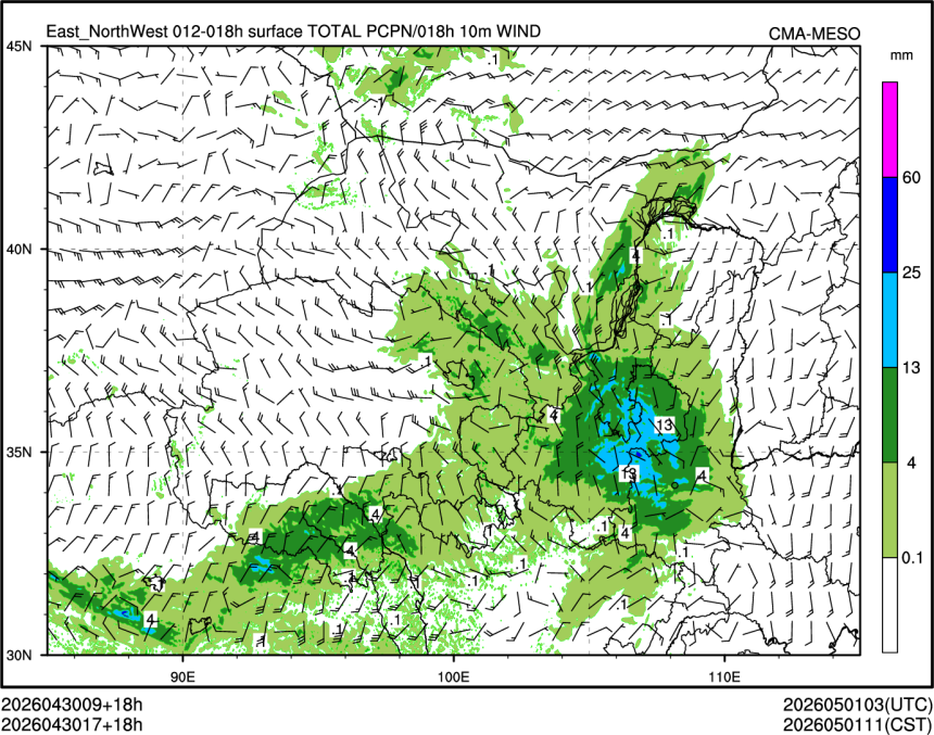 04/30 17时 +018小时