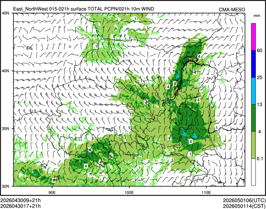 04/30 17时 +021小时