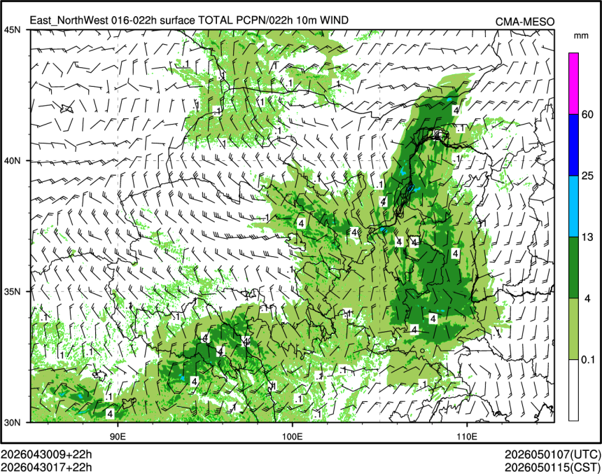 04/30 17时 +022小时