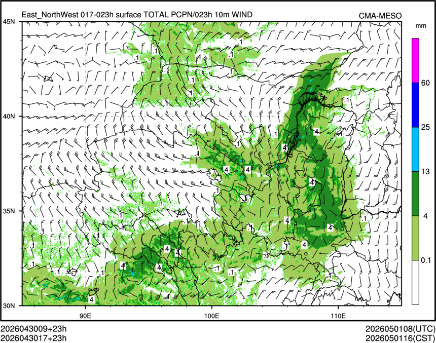 04/30 17时 +023小时