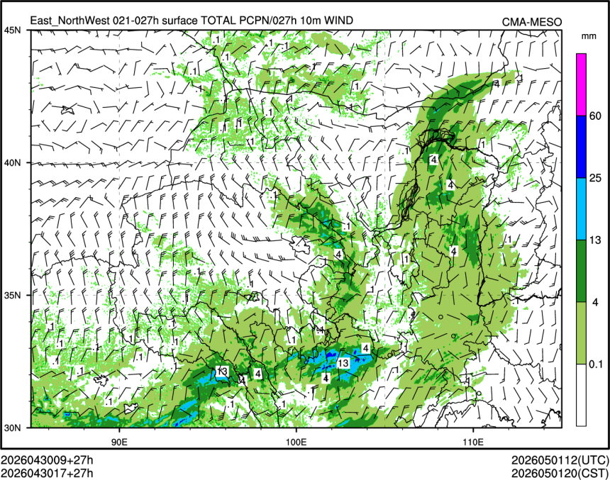 04/30 17时 +027小时