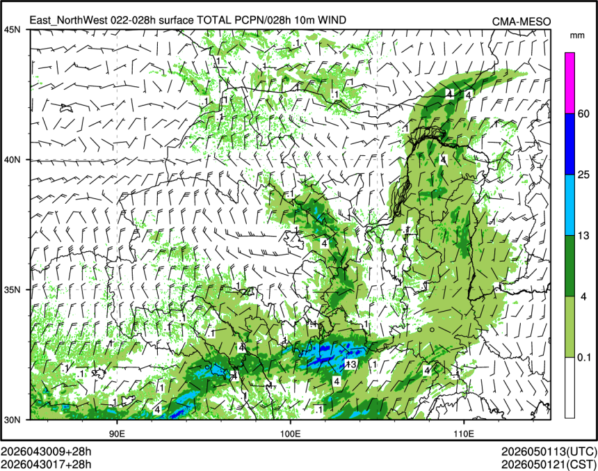 04/30 17时 +028小时