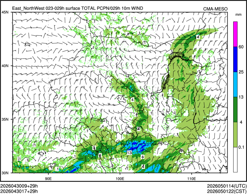 04/30 17时 +029小时