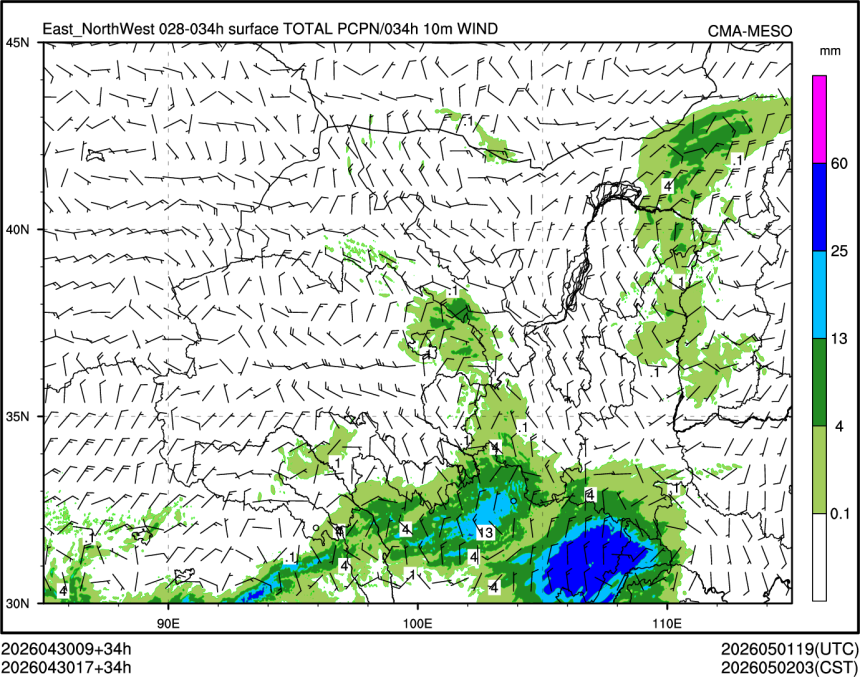 04/30 17时 +034小时