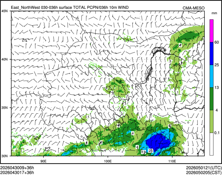 04/30 17时 +036小时