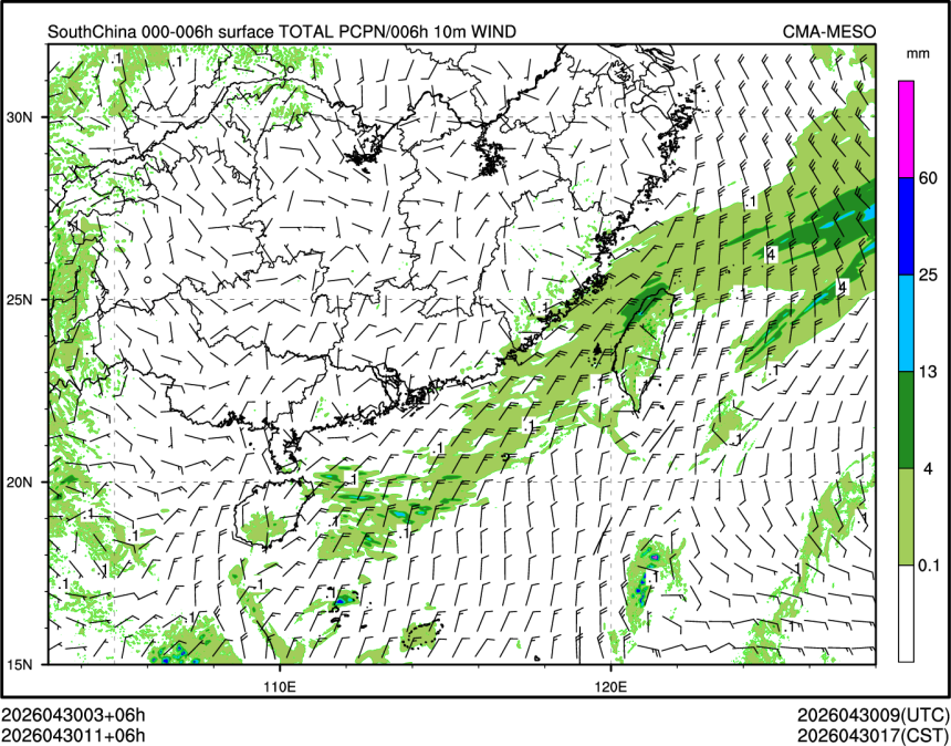 04/30 11时 +006小时