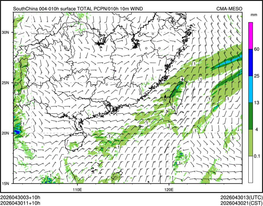 04/30 11时 +010小时