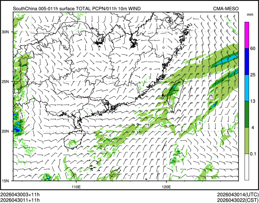 04/30 11时 +011小时