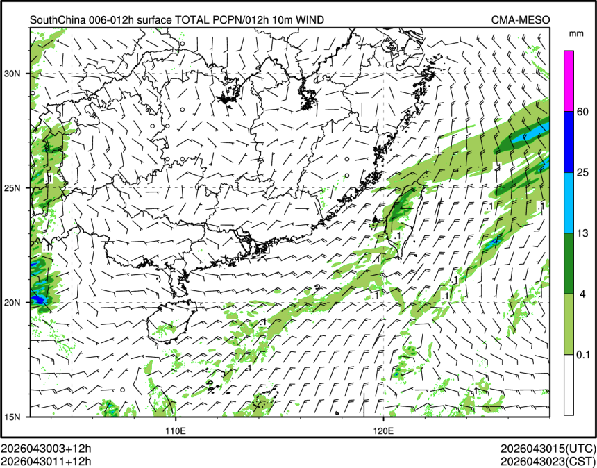 04/30 11时 +012小时