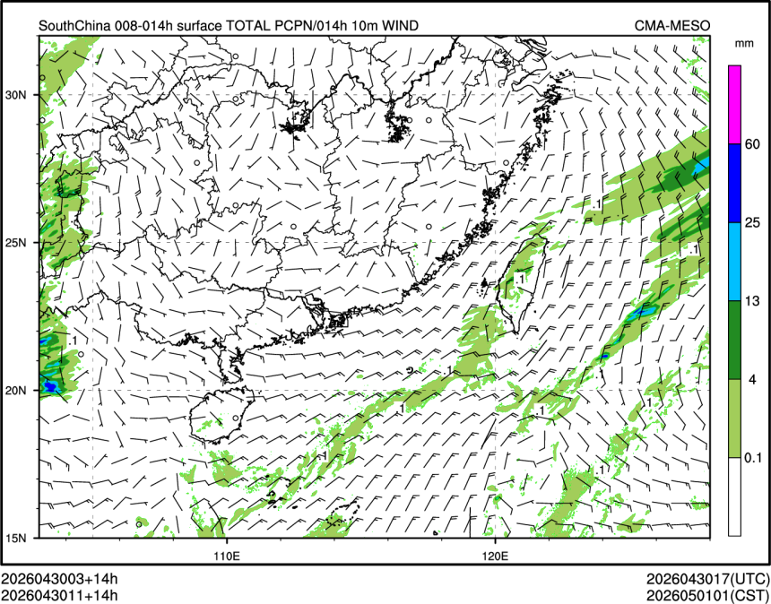 04/30 11时 +014小时
