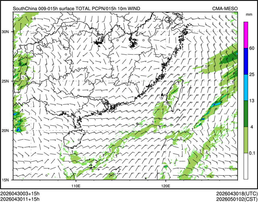 04/30 11时 +015小时