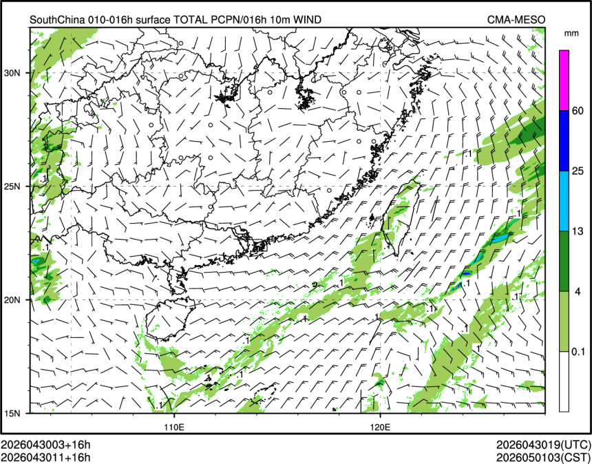 04/30 11时 +016小时