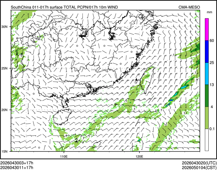04/30 11时 +017小时