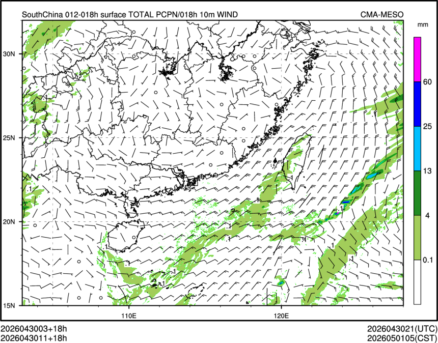 04/30 11时 +018小时