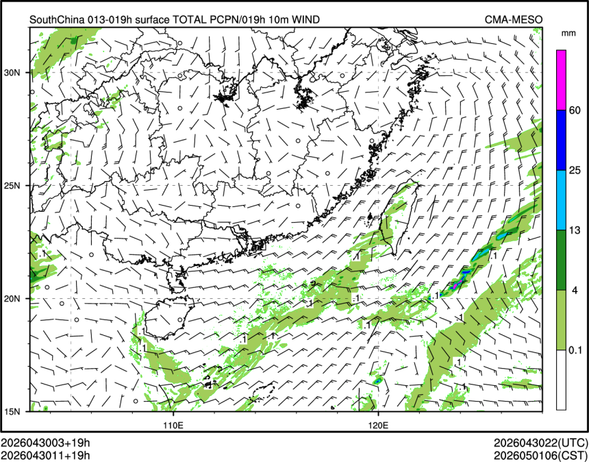 04/30 11时 +019小时
