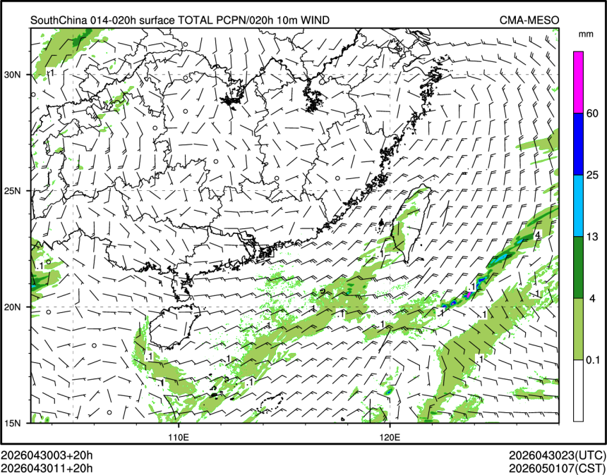 04/30 11时 +020小时