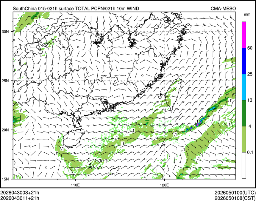 04/30 11时 +021小时