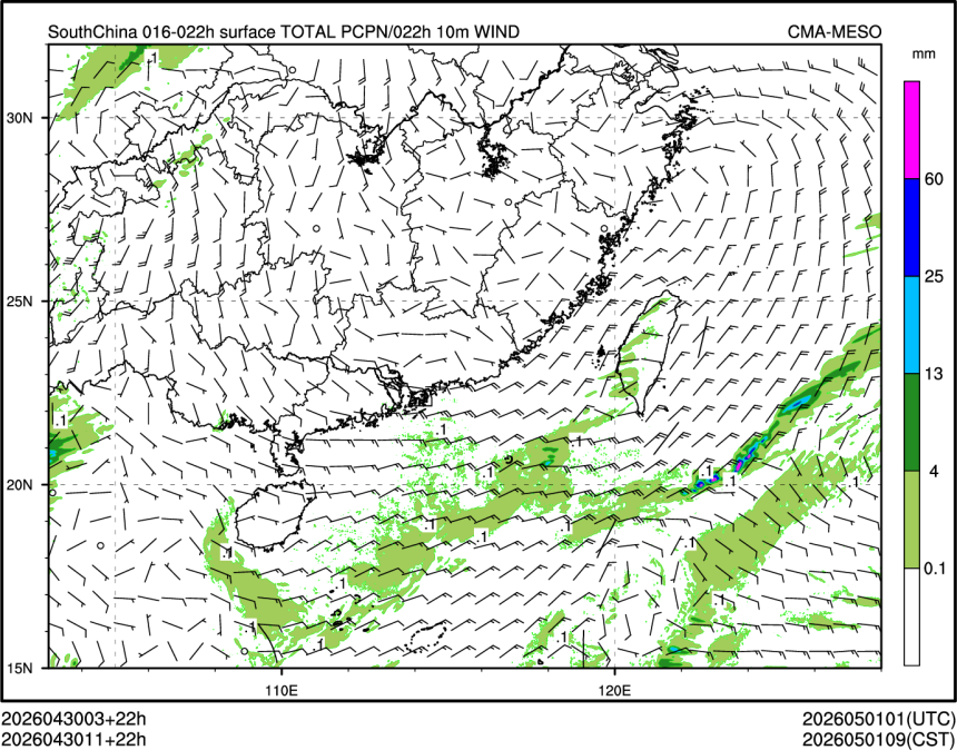 04/30 11时 +022小时