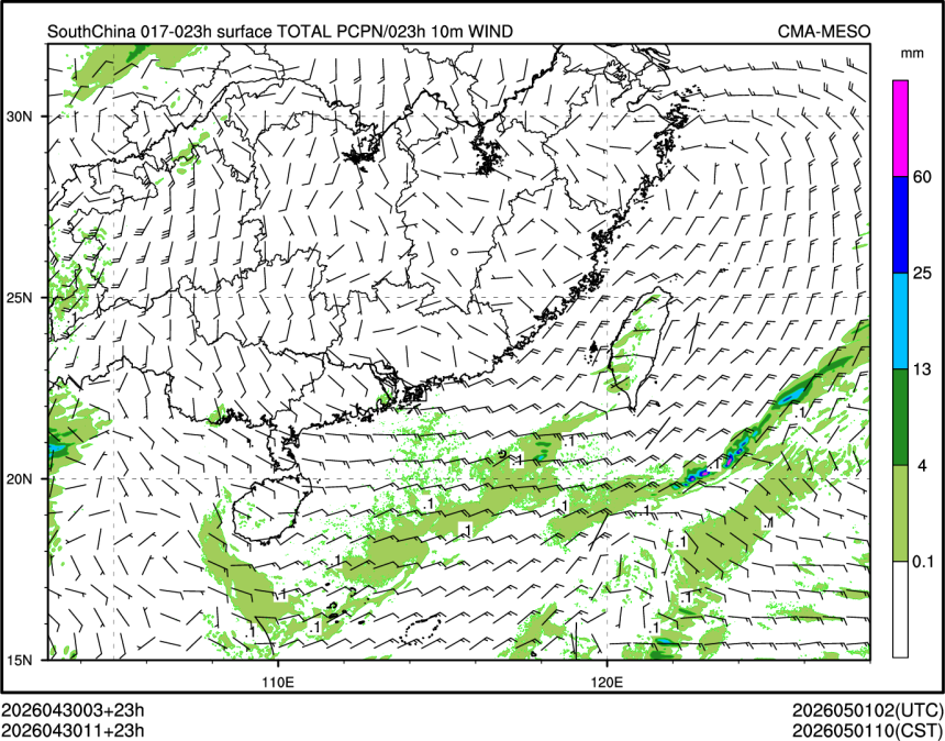 04/30 11时 +023小时