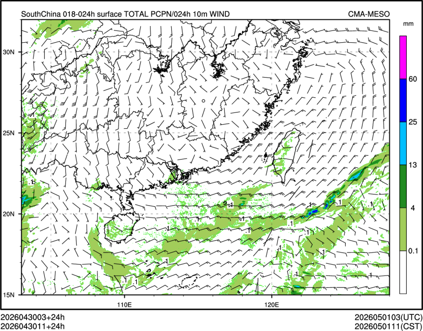 04/30 11时 +024小时