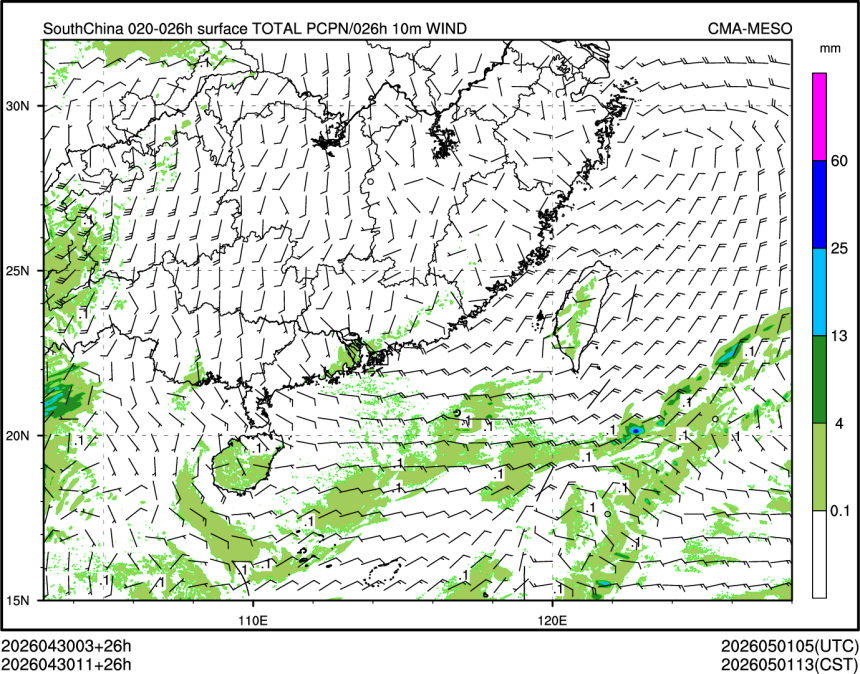 04/30 11时 +026小时