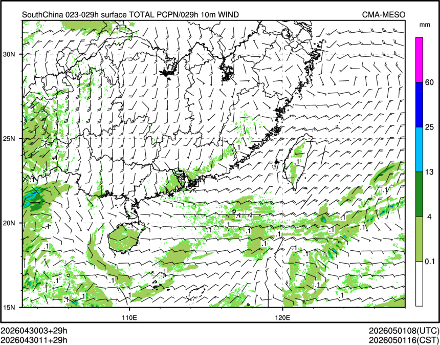 04/30 11时 +029小时