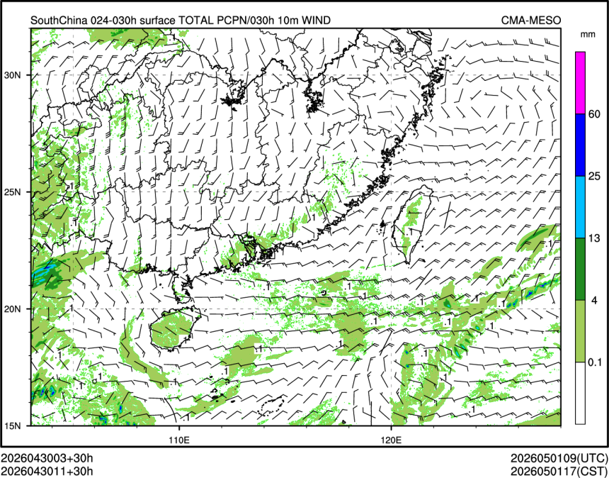 04/30 11时 +030小时