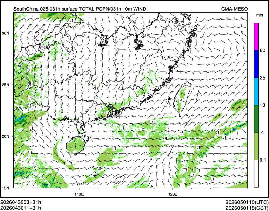 04/30 11时 +031小时
