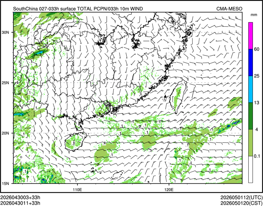 04/30 11时 +033小时