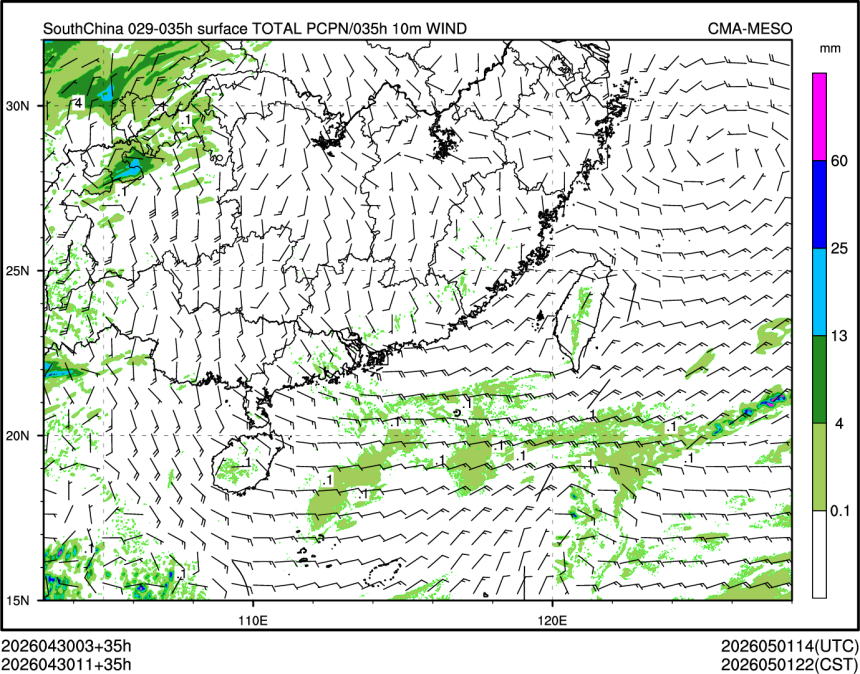 04/30 11时 +035小时
