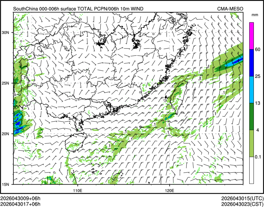 04/30 17时 +006小时