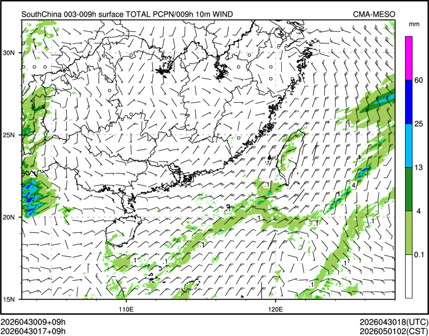 04/30 17时 +009小时