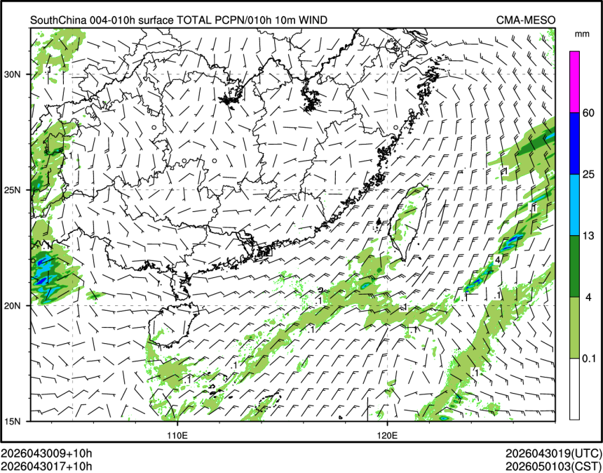 04/30 17时 +010小时