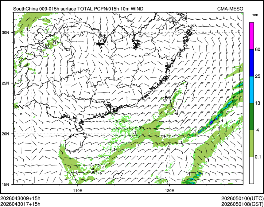 04/30 17时 +015小时